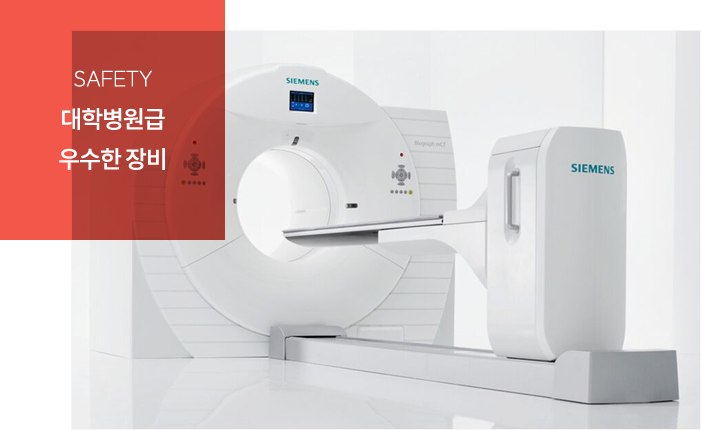 STRENGTH 이미지 내용