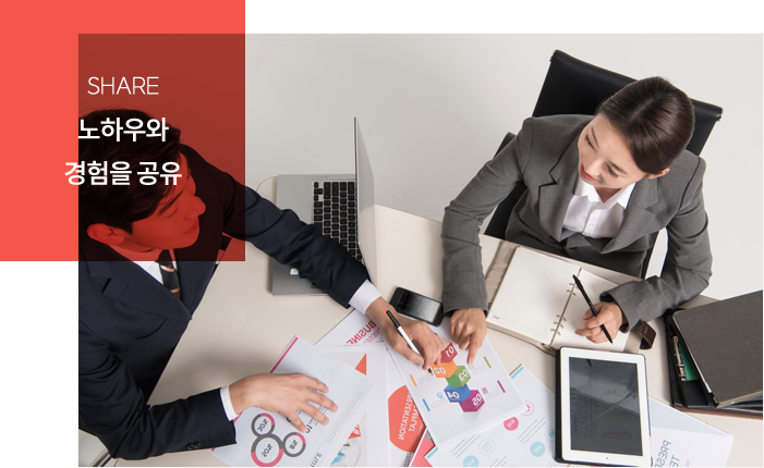 STRENGTH 이미지 내용