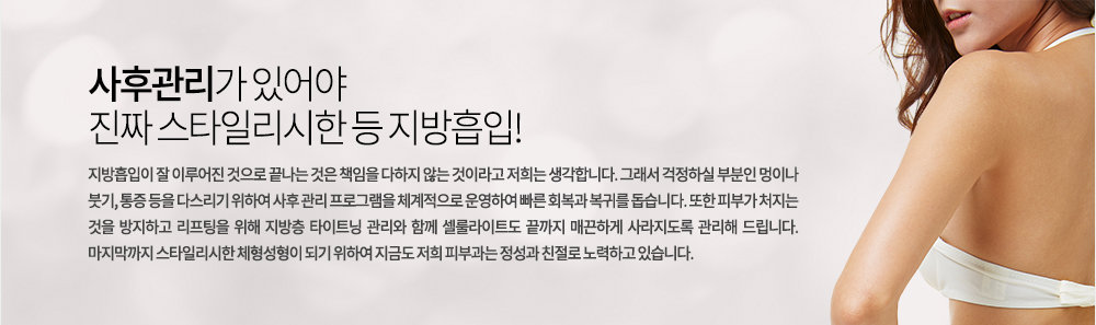 ���İ����� �־�� ��¥ ��Ÿ�ϸ��� ü������!
���������� �� �̷���� ������ ������ ���� å���� ������ �ʴ� ���̶�� ����� �����մϴ�. �׷��� �����Ͻ� �κ��� ���̳� �ױ�, ���� ���� �ٽ����� ���Ͽ� ���� ���� ���α׷��� ü�������� ��Ͽ� ���� ȸ���� ���͸� �����ϴ�. ���� �Ǻΰ� ó���� ���� �����ϰ� �������� ���� ������ Ÿ��Ʈ�� ������ �Բ� �������Ʈ�� ������ �Ų��ϰ� ��������� ������ �帳�ϴ�. ���������� ��Ÿ�ϸ����� ü�������� �Ǳ� ���Ͽ� ���ݵ� �����Ǻΰ��� ������ ģ���� ����ϰ� �ֽ��ϴ�.
