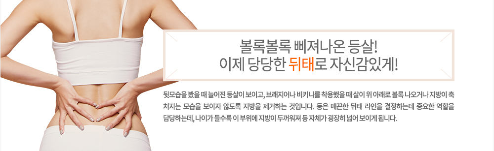 ����
�޸���� ���� �� �þ��� ����� ���̰�, �귡��� ��Ű�ϸ� �������� �� ���� �� �Ʒ��� ���� �����ų� ������ �� ó���� ����� ������ �ʵ��� ������ �����ϴ� ���Դϴ�. ���� �Ų��� ���� ������ �����ϴµ� �߿��� ������ ����ϴµ�, ���̰� ����� �� ������ ������ �β����� �� ��ü�� ������ �о� ���̰� �˴ϴ�.
