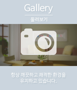 둘러보기 바로가기