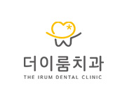 더이룸치과