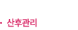 임신