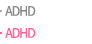 ADHA