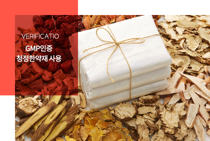 STRENGTH 이미지 내용