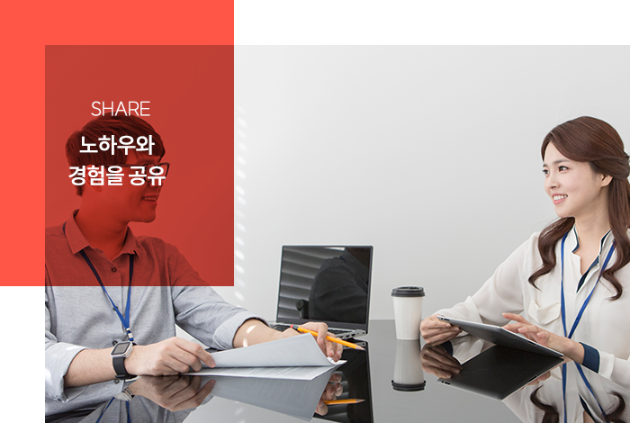 STRENGTH 이미지 내용