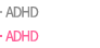 ADHA