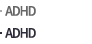 ADHA